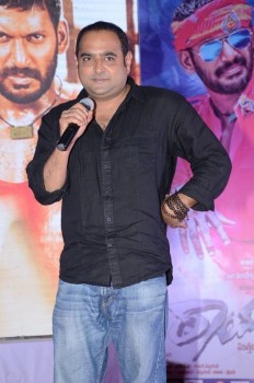 Rayudu Movie Audio Launch 2 - 43 of 52