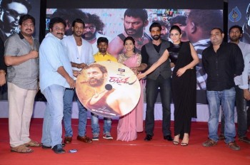 Rayudu Movie Audio Launch 2 - 45 of 52