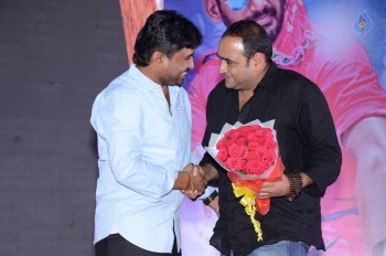 Rayudu Movie Audio Launch 2 - 46 of 52