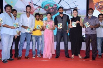 Rayudu Movie Audio Launch 2 - 48 of 52