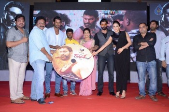 Rayudu Movie Audio Launch 2 - 52 of 52