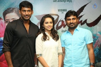 Rayudu Movie Success Meet - 16 of 18