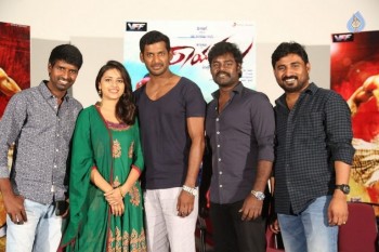 Rayudu Movie Team Press Meet - 6 of 29