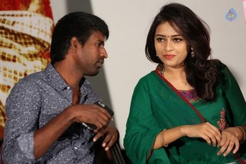 Rayudu Movie Team Press Meet - 14 of 29