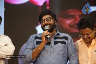 RDX Love Movie Pre Release Event - 2 of 34