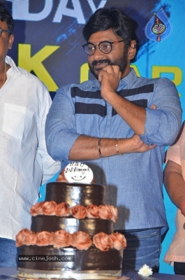 RDX Love Movie Pre Release Event - 15 of 34