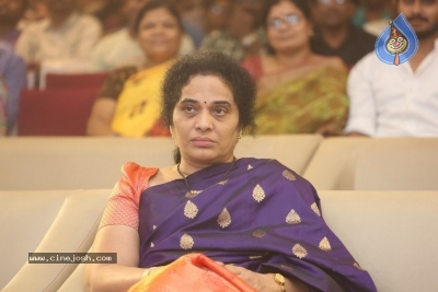 RDX Love Movie Pre Release Event - 20 of 34