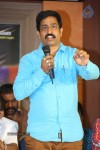 Real Star Movie Audio Launch - 13 of 75