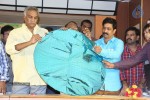Real Star Movie Audio Launch - 41 of 75