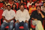 Rebel Movie Audio Launch 02 - 7 of 41