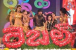 Rebel Movie Audio Launch 02 - 12 of 41