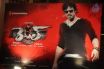 Rebel Movie Audio Launch 02 - 25 of 41