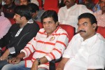 Rebel Movie Audio Launch 02 - 31 of 41