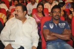Rebel Movie Audio Launch 02 - 40 of 41
