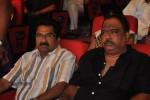 Rebel Movie Audio Launch 02 - 41 of 41