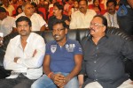 Rebel Movie Audio Launch 03 - 14 of 73