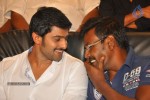 Rebel Movie Audio Launch 03 - 26 of 73
