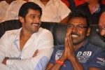 Rebel Movie Audio Launch 03 - 37 of 73