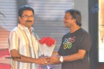 Rebel Movie Audio Launch 04 - 23 of 152