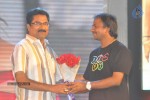 Rebel Movie Audio Launch 04 - 2 of 152