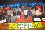 Rebel Movie Audio Launch 04 - 27 of 152