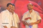 Rebel Movie Audio Launch 04 - 7 of 152