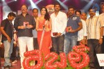 Rebel Movie Audio Launch 04 - 8 of 152