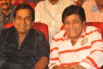 Rebel Movie Audio Launch 04 - 32 of 152