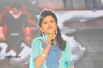 Rebel Movie Audio Launch 04 - 38 of 152