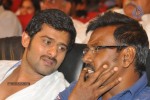 Rebel Movie Audio Launch 04 - 41 of 152