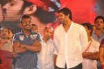 Rebel Movie Audio Launch 04 - 25 of 152