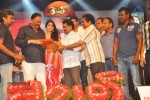 Rebel Movie Audio Launch 04 - 27 of 152