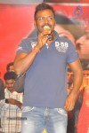 Rebel Movie Audio Launch 04 - 28 of 152