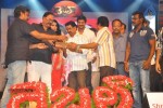 Rebel Movie Audio Launch 04 - 30 of 152