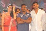 Rebel Movie Audio Launch 04 - 37 of 152