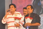 Rebel Movie Audio Launch 04 - 38 of 152