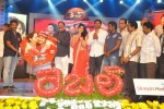 Rebel Movie Audio Launch 04 - 44 of 152