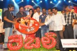 Rebel Movie Audio Launch 04 - 52 of 152