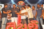 Rebel Movie Audio Launch 04 - 55 of 152