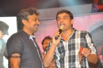 Rebel Movie Audio Launch 04 - 61 of 152