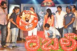Rebel Movie Audio Launch 04 - 87 of 152