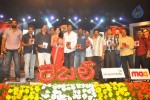 Rebel Movie Audio Launch 04 - 92 of 152