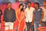 Rebel Movie Audio Launch 04 - 95 of 152