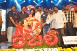 Rebel Movie Audio Launch 04 - 106 of 152