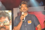 Rebel Movie Audio Launch 04 - 107 of 152