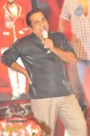 Rebel Movie Audio Launch 04 - 108 of 152