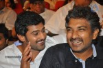 Rebel Movie Audio Launch 04 - 111 of 152