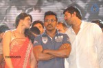 Rebel Movie Audio Launch 04 - 116 of 152