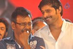 Rebel Movie Audio Launch 04 - 118 of 152