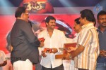 Rebel Movie Audio Launch 04 - 127 of 152